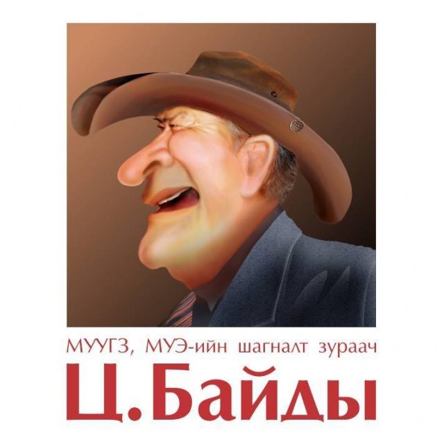 113030