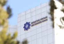 Хөгжлийн банкны хэргийн шүүхийн урьдчилсан хэлэлцүүлэг “Улаанбаатар” чуулгын байранд болж байна