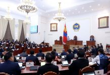 Гашуунсухайт-Ганцмод боомтын хил холболтын төмөр замын Засгийн газар хоорондын хэлэлцээрийг соёрхон баталлаа