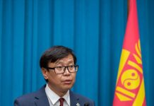 2026 оныг “Боловсролыг дэмжих жил” болгон зарлалаа