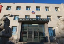 Удирдах албан тушаалтан Н.Ш… иргэдийн нэр дээр зээл гаргаж, 520 сая төгрөг завшжээ