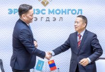 “Sinosure” корпораци Багануурт нүүрс-пиролизын үйлдвэр барих төсөлд хамтран ажиллах сонирхлоо илэрхийлэв