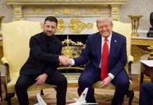 Доналд Трамп, Володимир Зеленьский нар уулзана