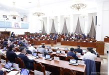 Хаврын ээлжит чуулганы хугацаанд Улсын Их Хурлын гишүүдээс 16 асуулт, 27 асуулга тавьжээ