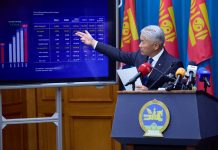 Гадаад валютын улсын нөөц энэ оны IX сарын байдлаар түүхэн дээд түвшин буюу 8.9 тэрбум ам.долларт хүрчээ